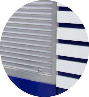 Роллеты Security <br>